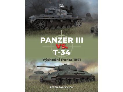 pan1