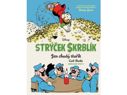 skrb 1