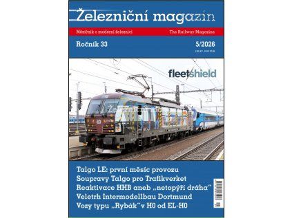 žm062026