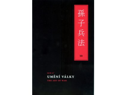 17571 umeni valky the art of war