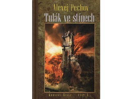 Tulák ve stínech