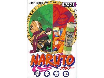 23046 naruto 15 narutuv styl