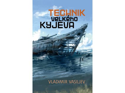 23325 technik velkeho kyjeva