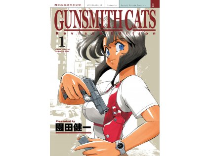 gunsmith1