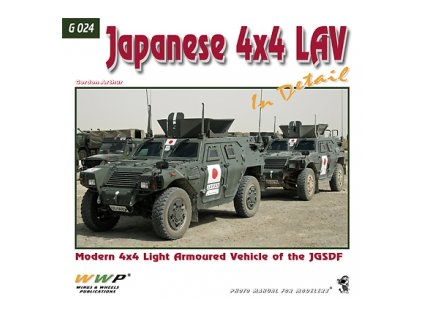 25962 japanese 4x4 lav