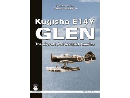 26115 kugisho e14y glen