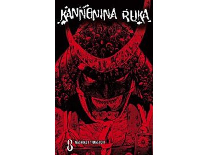 26220 kannonina ruka 8