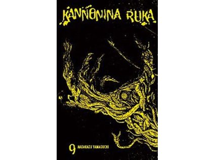 26223 kannonina ruka 9
