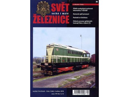 33993 svet zeleznice 66 2 2018