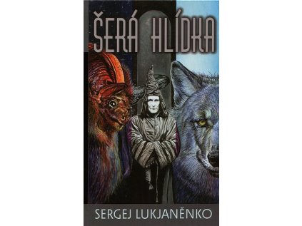 4857 1 sera hlidka