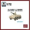 btr 60pb