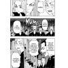 tokyo 5