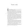 a101f0f0004453 inheritance list1