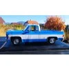 Chevrolet C10 Cheyenne Super Pick up 1974 Blue