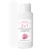 1670939915Odlakovač 2 v 1 100ml citron 2
