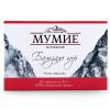 Díky přírodě mumio shilajit tablety obal 2