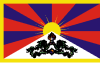 Tibet