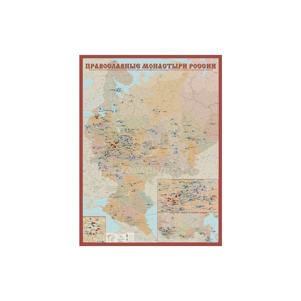 Pravoslavné monastýry v Rusku - nástěnná mapa 120 x 160 cm (Provedení černý, Varianta hliníkový rám)