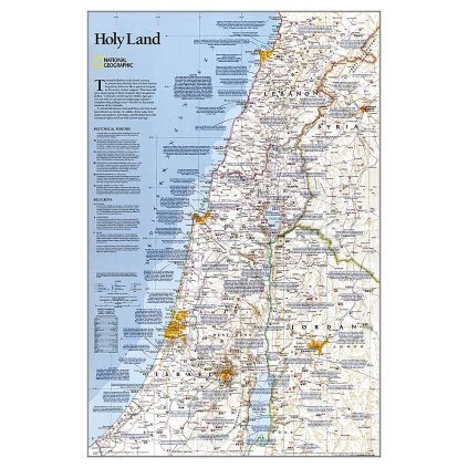 Svatá země (Holy land) - nástěnná mapa 52 x 79 cm (Provedení černý, Varianta hliníkový rám)