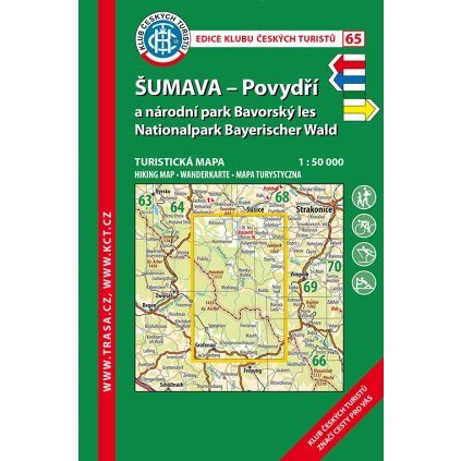 6879 kct 65 sumava povydri turisticka mapa 1 50t