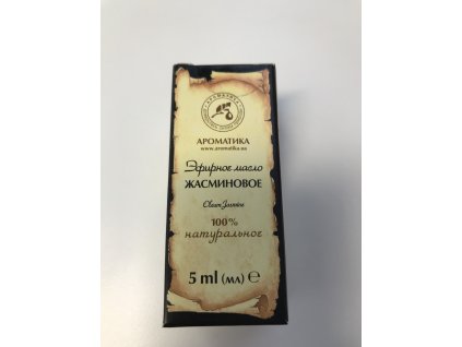 Éterický olej JASMÍN 5 ml Aromatika