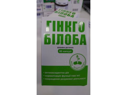 Ginkgo Biloba 60 kapslí