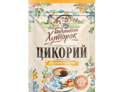 Snímek obrazovky 2025 06 17 112332