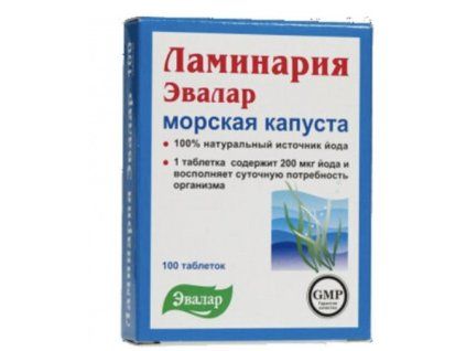 laminaria