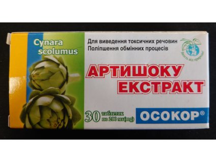 Artyčok - ARTISCHOCKEN 60 tbl. OSOKOR