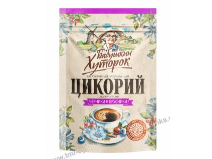 Snímek obrazovky 2025 07 08 134128