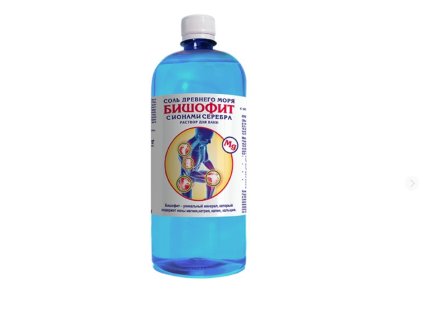 Snímek obrazovky 2025 11 11 144933