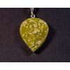 shah1