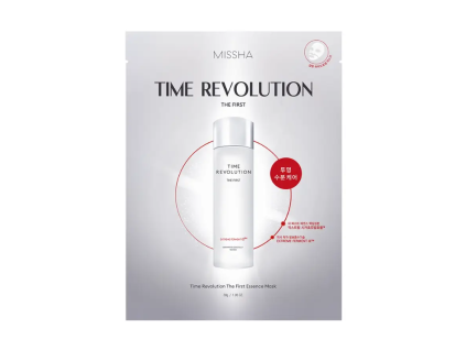 TimeRevolutionMask