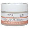 Victoria Beauty Asian Rituals Snail extract Denný a nočný bieliaci krém so slimačím extraktom 50 ml