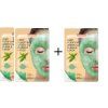 purederm zelená ok 2+1