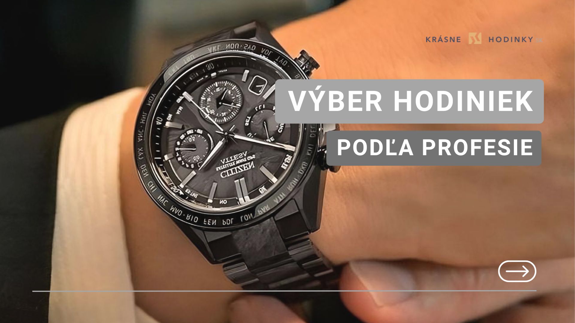 Ako si vybrať hodinky podľa svojej profesie?