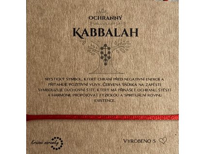 Kabbalah - Simple (širší provázek)