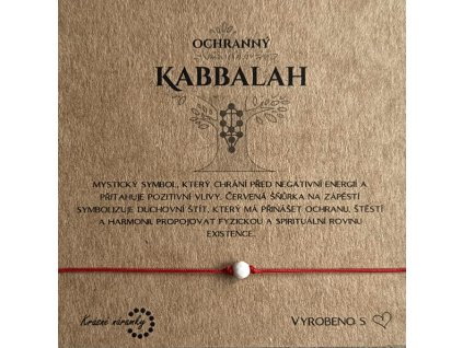 Kabbalah - Howlit
