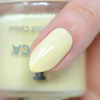 jessica lak na nehty 1185 yellow meringue 15 ml detail 2