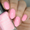 jessica phenom lak na nehty 095 pink graffiti 15 ml detail 2