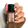 jessica phenom lak na nehty 099 caramel drizzles 15 ml detail