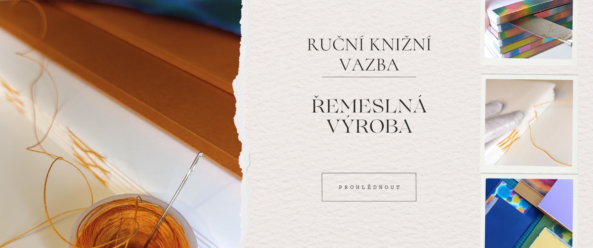 Ruční vazba, knihařské řemeslo