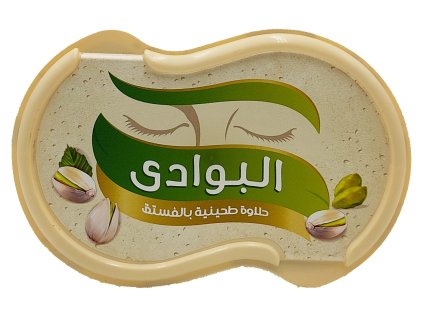 chalva el bawadi pistacie