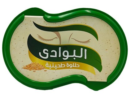 chalva el bawadi vanilka