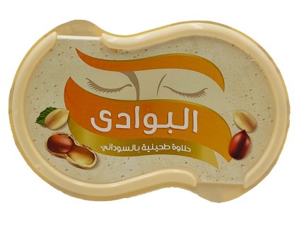 chalva el bawadi arasidy