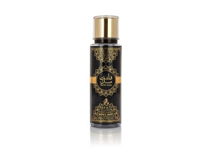 brume velvet musk