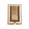 gold tartiel2