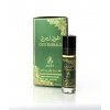 oud emerald 2