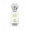 Parfémový olej - INTENSE MUSK - Ayat 12ml
