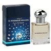 Olejový parfém - Million - Al Haramain 15ml